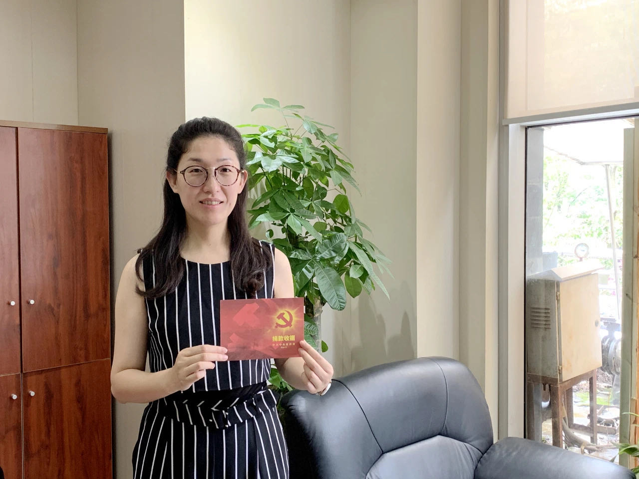 ᵳԱ飬ɫվݡӡ֤Ա