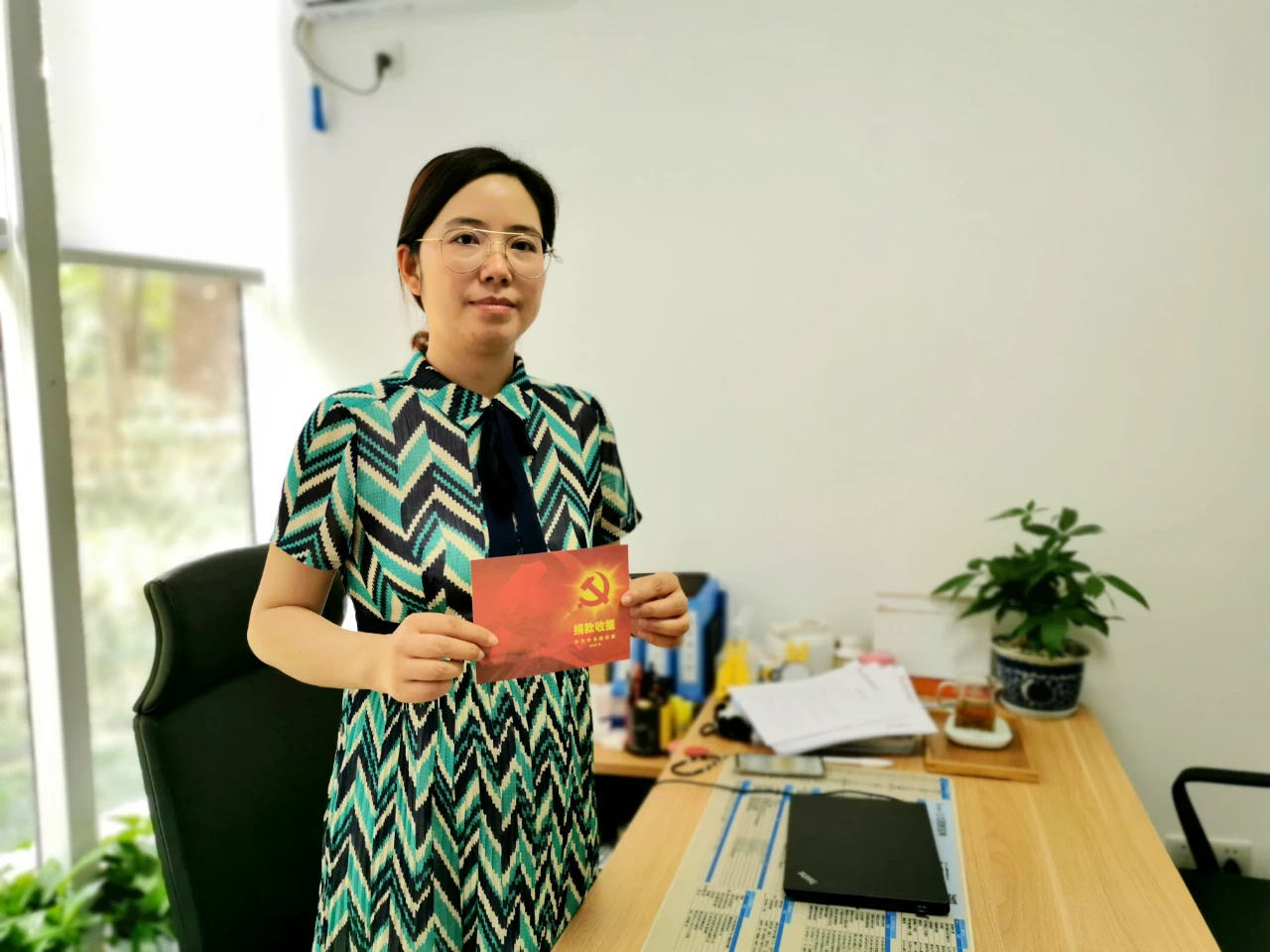 ᵳԱ飬ɫվݡӡ֤Ա