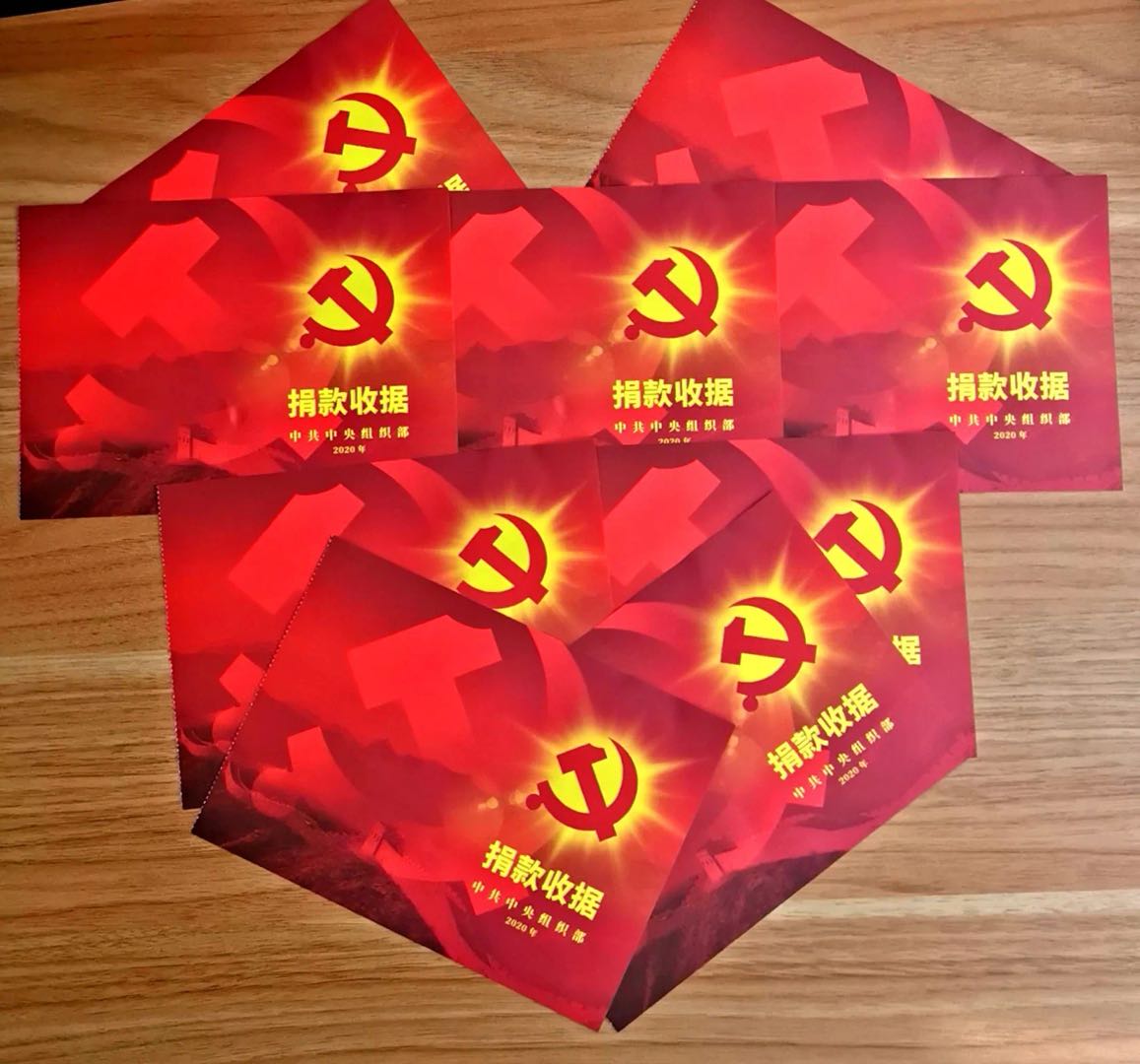 ᵳԱ飬ɫվݡӡ֤Ա