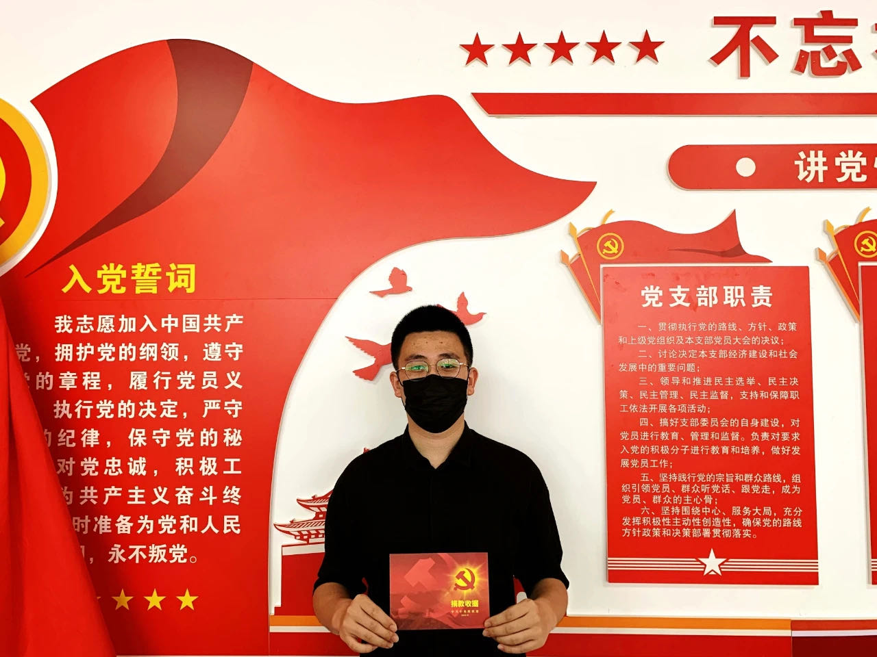 ᵳԱ飬ɫվݡӡ֤Ա