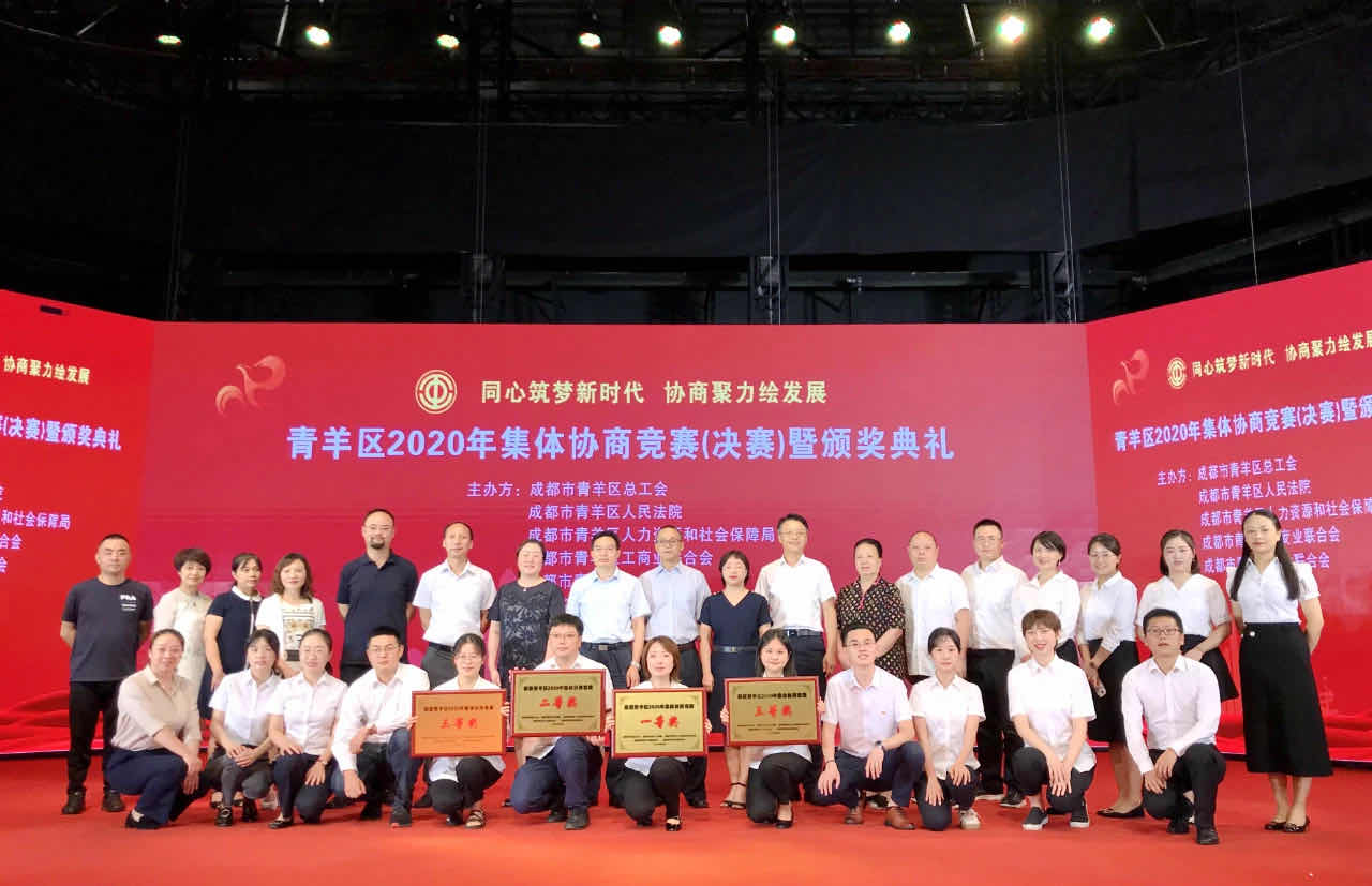 Ͻֵٻ2020꼯Э̾һȽ