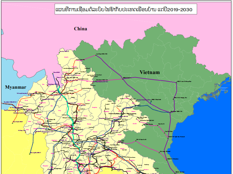 金年会电力集团“一带一路”下的国际化发展之路