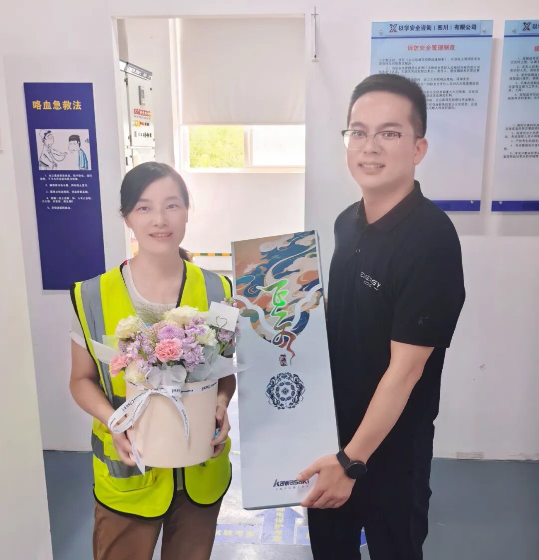 金榜题名传捷报 工会关怀送温情—金年会电力集团工会恭贺员工子女中考金榜题名