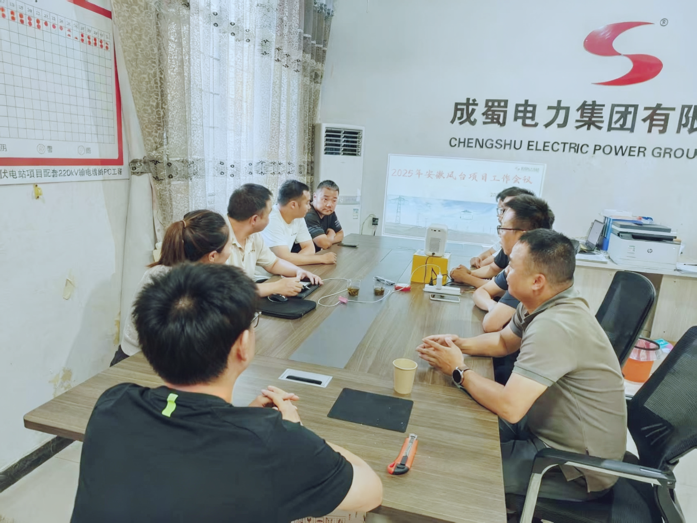 集团领导赴多地巡检在建项目 全力推进项目建设进度