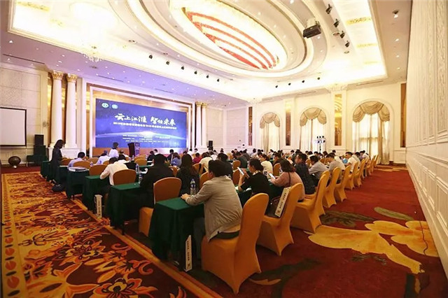 ���ս��������2019������ϯ��Ϣ�ٷ�������Ͻ����߷���̳