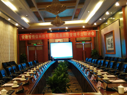 ���������ά����ƽ̨���ֻ�˳���ٿ�