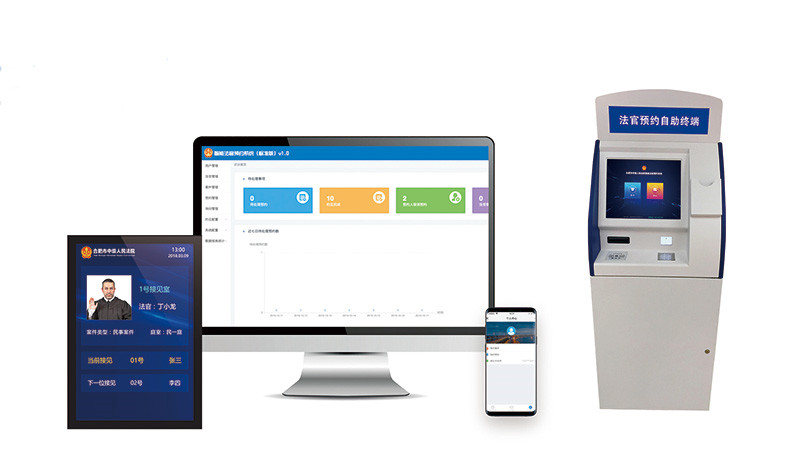 ���ܷ���Լ������ƽ̨