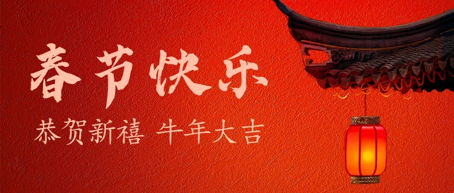 �����Ƽ�ȫ��ͬ�ʸ���������