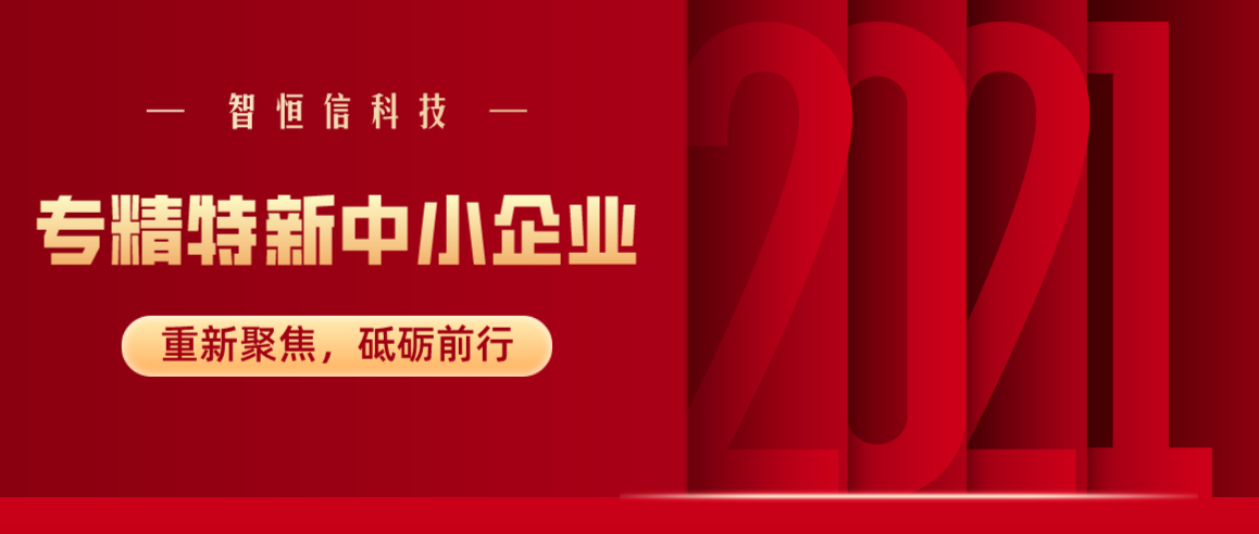 ��ϲѶ�������Ƽ��񰲻�ʡר��������С��ҵ�϶�