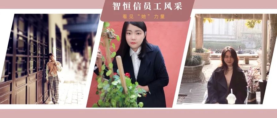 ��Ա����ɡ��ܾ����壡�ڽ���ᣬ���ֲ�һ����ITŮ���꣡