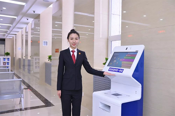 ���Ϸ�������ϵͳ