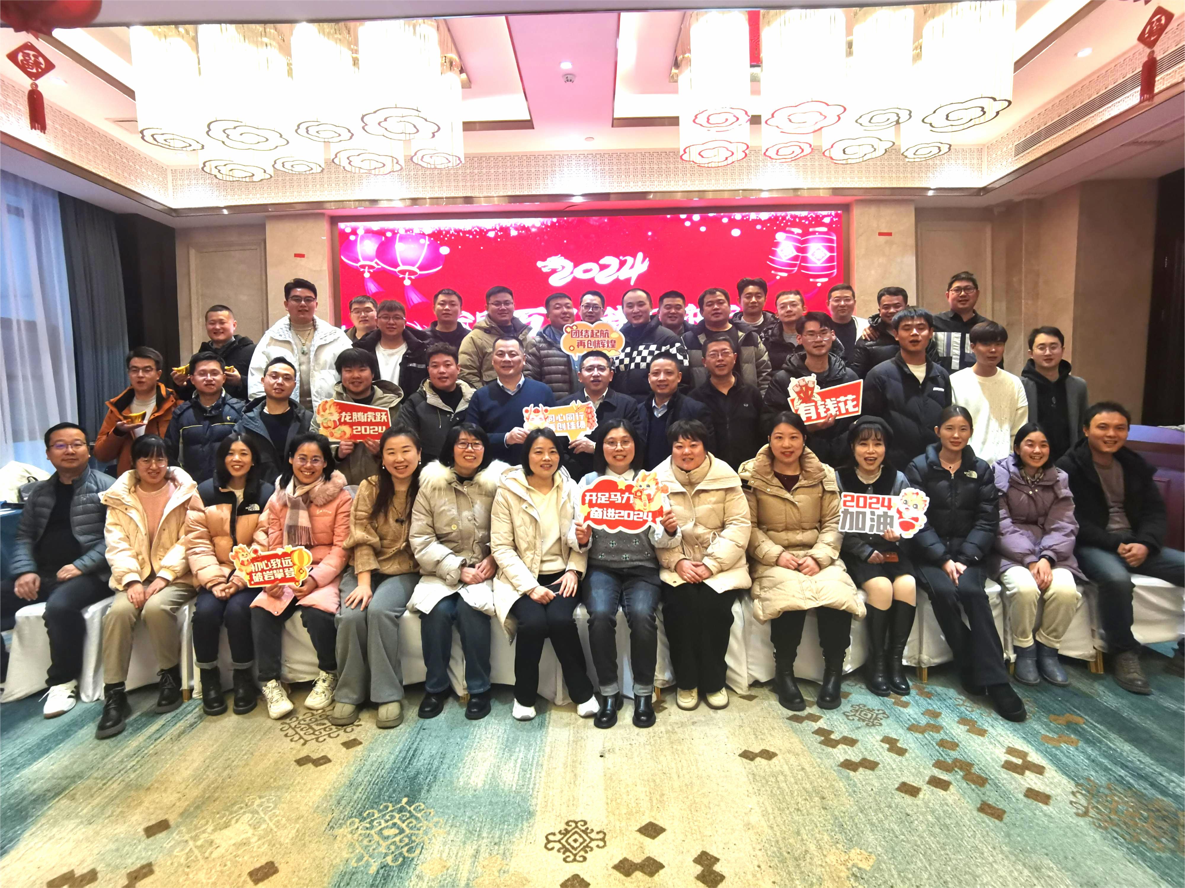 ����̬�������Ƽ�2024���´�������Բ����Ļ��