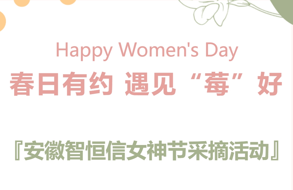 ����̬��������Լ ������ݮ���á��� ���ս����Ů��ڲ�ժ�