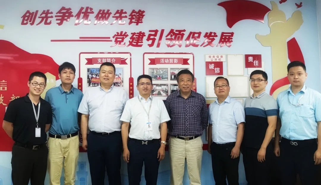 金年会科技&联通数科达成战略合作 金年会科技&联通数科达成战略合作