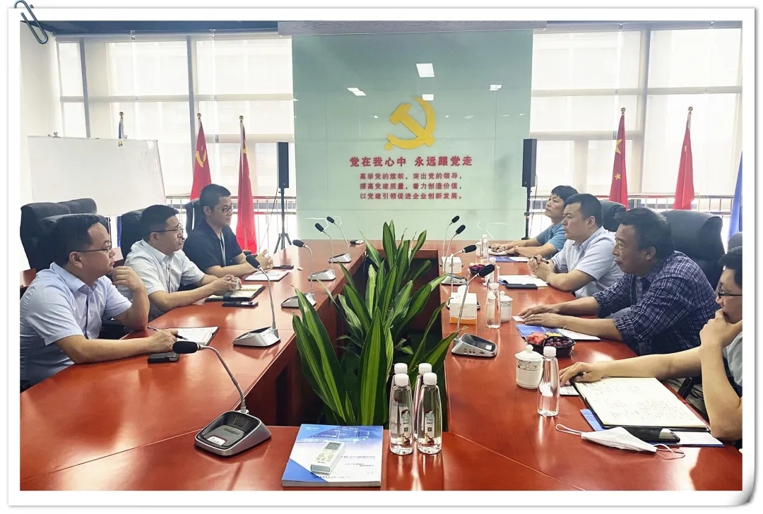 金年会科技&联通数科达成战略合作 金年会科技&联通数科达成战略合作