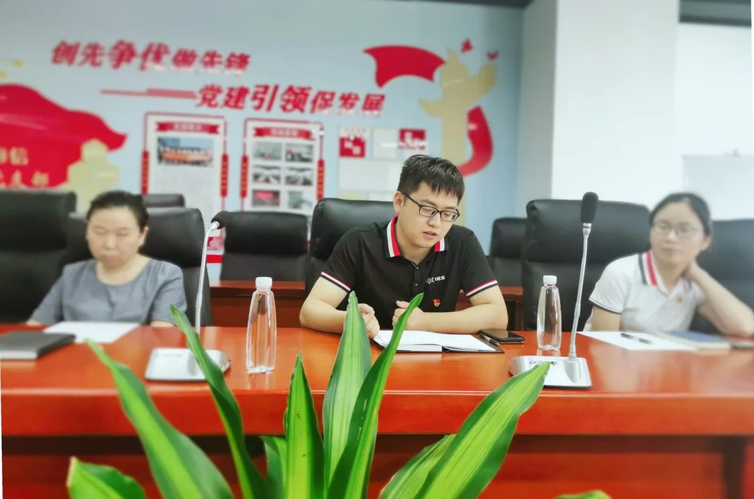 学习百年党史,感悟思想伟力——金年会党支部举行庆祝建党百年专题活动 学习百年党史,感悟思想伟力——金年会党支部举行庆祝建党百年专题活动