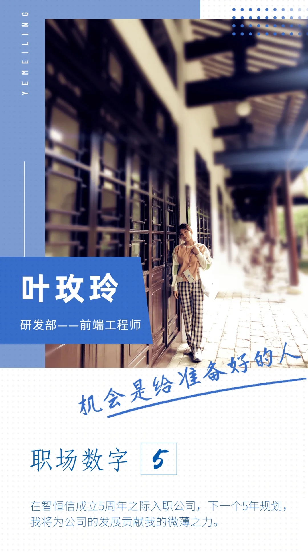 [Ա�����]�ܾ����壡�ڽ���ᣬ���ֲ�һ����ITŮ���꣡