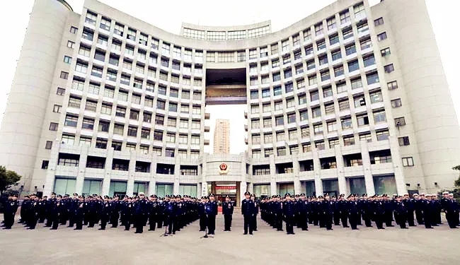 【中标】金年会科技中标六安市公安局经侦情况研判系统项目 【中标】金年会科技中标六安市公安局经侦情况研判系统项目