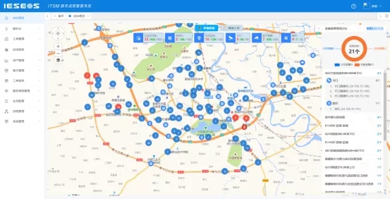 打造智能化运维利器,一体化运维平台服务“智慧交通” 打造智能化运维利器,一体化运维平台服务“智慧交通”