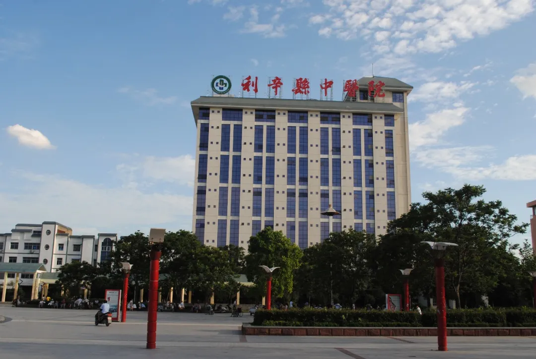 ���б꡿������б���������ҽԺ��Ϣ�ƻ���ά��������Ŀ